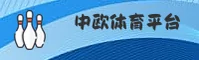 CO | 中欧体育·官方网站